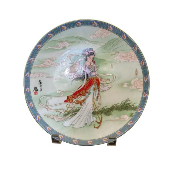 Imperial Ching-Te Chen Porcelain Plate The Ancestors Tea 1990’s Collectors - Picture 1 of 11